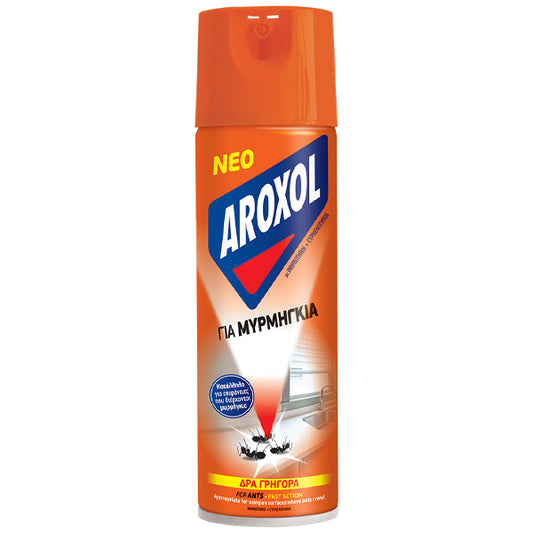 AROXOL ΓΙΑ ΜΥΡΜΗΓΚΙΑ 250ml