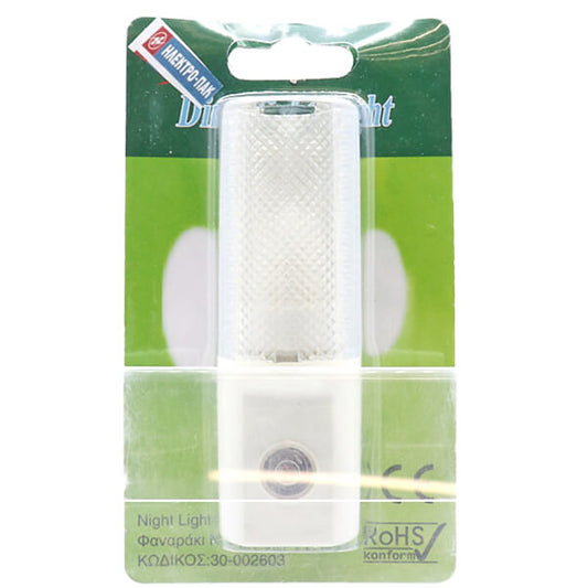 ΦΩΤΑΚΙ ΝΥΚΤΟΣ ΜΕ ΦΩΤΟΚΥΤΤΑΡΟ 5w