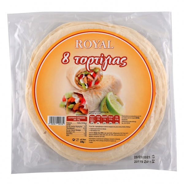 ROYAL ΤΟΡΤΙΓΙΑΣ ΣΤΑΡΕΝΙΑ 20cm 320gr. - (8τεμ.) (02.1.046)