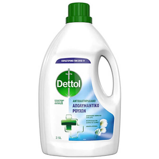 DETTOL ΥΓΡΟ ΑΠΟΛΥΜΑΝΤΙΚΟ ΡΟΥΧΩΝ 1,5lit