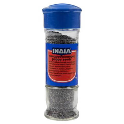 ΙΝΔΙΑ ΠΑΠΑΡΟΥΝΟΣΠΟΡΟΣ 48gr. - (ΓΥΑΛΙΝΟ ΒΑΖΟ)