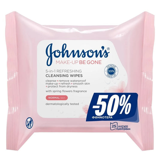 JOHNSONS ΜΑΝΤΗΛΑΚΙΑ ΚΑΘΑΡΙΣΜΟΥ (25τεμ.) - (NORMAL SKIN) (-50%)