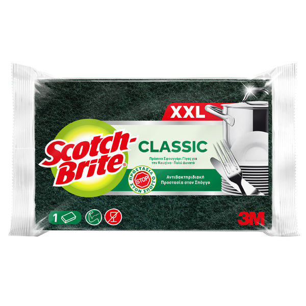 SCOTCH BRITE ΣΦΟΥΓΓΑΡΙ - (ΠΡΑΣΙΝΟ ΓΙΓΑΣ) - (ΑΝΤΙΒΑΚΤΗΡΙΔΙΑΚΟ)