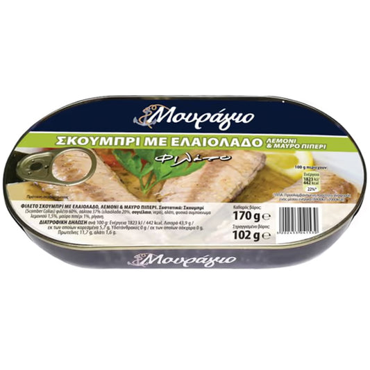 ΜΟΥΡΑΓΙΟ ΣΚΟΥΜΠΡΙ 170gr. - (ΛΕΜΟΝΙ & ΠΙΠΕΡΙ) (ΣΕ ΕΛΑΙΟΛΑΔΟ)