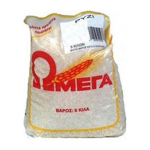 ΩΜΕΓΑ ΡΥΖΙ 5kg - (ΜΠΟΝΕΤ) (ΕΙΣΑΓΩΓΗΣ)