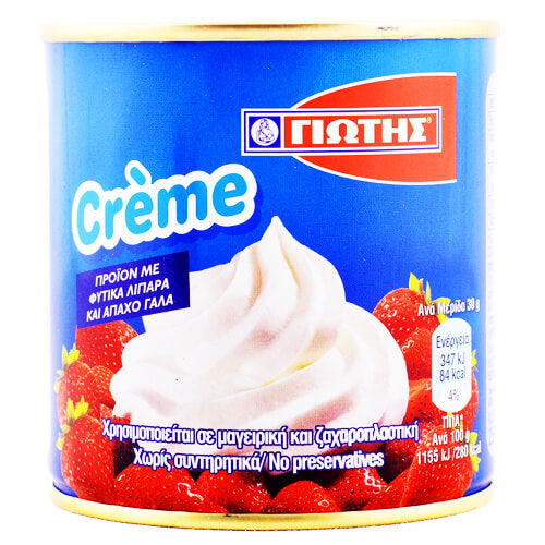 ΓΙΩΤΗΣ CREME ΣΑΝΤΙΓΥ 250gr. - (ΜΕΤΑΛΛΙΚΟ ΚΟΥΤΙ)