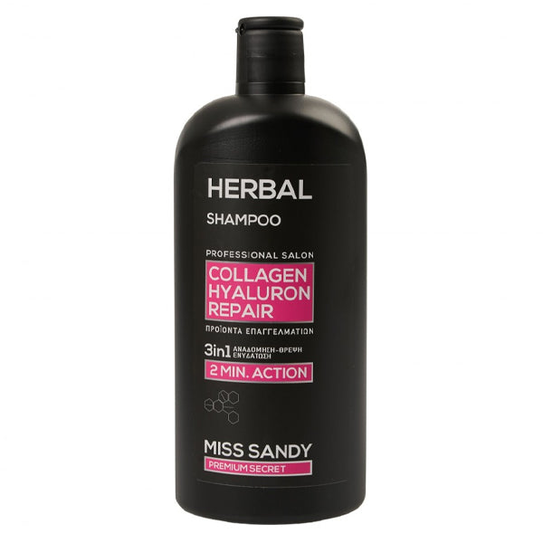 MISS SANDY ΣΑΜΠΟΥΑΝ 750ml - (COLLAGEN HYALURON REPAIR)
