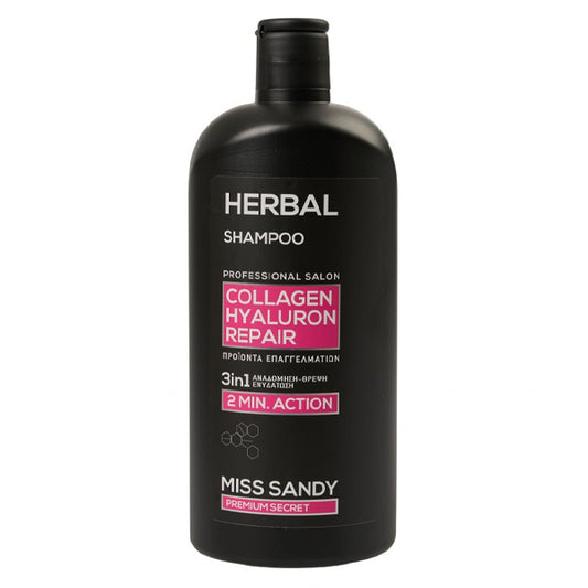 MISS SANDY ΣΑΜΠΟΥΑΝ 750ml - (COLLAGEN HYALURON REPAIR)
