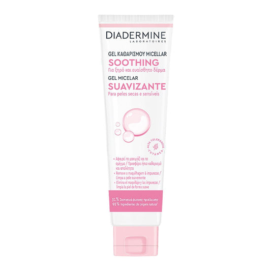 DIADERMINE MICELLAR WASH GEL 150ml - (SOFTLY)