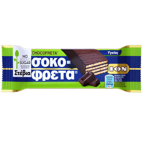 ΙΟΝ ΣΟΚΟΦΡΕΤΑ ΥΓΕΙΑΣ (20x38gr.) - (ΣΤΕΒΙΑ) (No 8022)