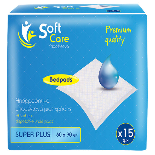 SOFT CARE ΥΠΟΣΕΝΤΟΝΟ (60x90cm) - (15τεμ.)