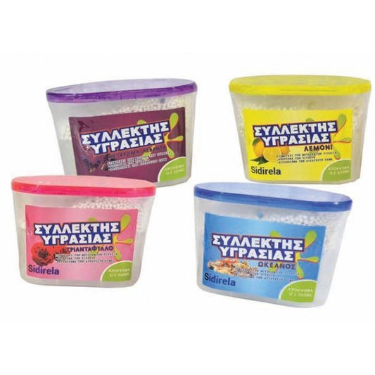 SIDIRELA ΣΥΛΛΕΚΤΗΣ ΥΓΡΑΣΙΑΣ - (ΜΕ ΑΡΩΜΑ)