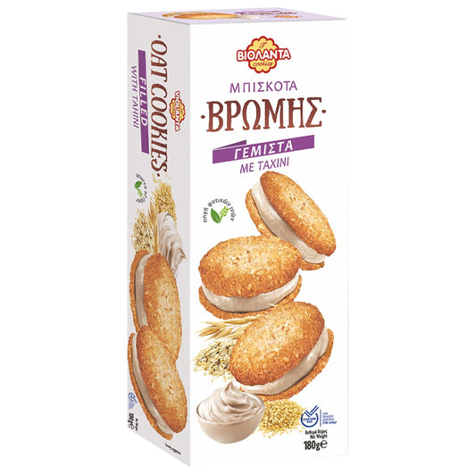ΒΙΟΛΑΝΤΑ ΜΠΙΣΚΟΤΑ ΒΡΩΜΗΣ ΓΕΜΙΣΤΑ 180gr. - (ΤΑΧΙΝΙ)