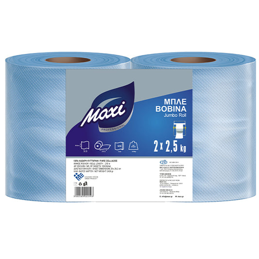 MAXI ΧΑΡΤΙ ΒΙΟΜΗΧΑΝΙΚΟ ΓΚΟΦΡΕ (2x2,5kg) - (ΒΟΒΙΝΑ ΜΠΛΕ) (6101032)