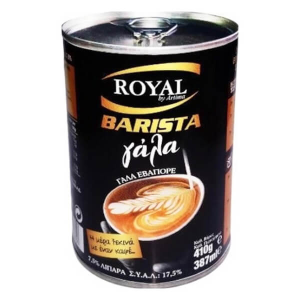 ROYAL ΓΑΛΑ BARISTA ΕΒΑΠΟΡΕ (7,5%) 410gr. (10.1.191)