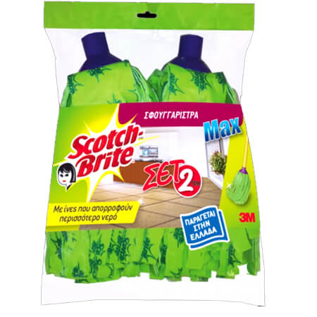 SCOTCH BRITE ΣΦΟΥΓΓΑΡΙΣΤΡΑ ΠΡΑΣΙΝΗ (ΣΕΤ 2τεμ.)
