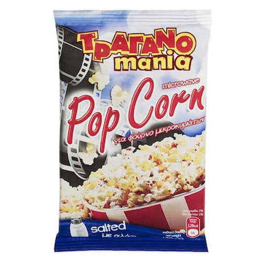 ΤΡΑΓΑΝΟΜΑΝΙΑ POP CORN 100gr.