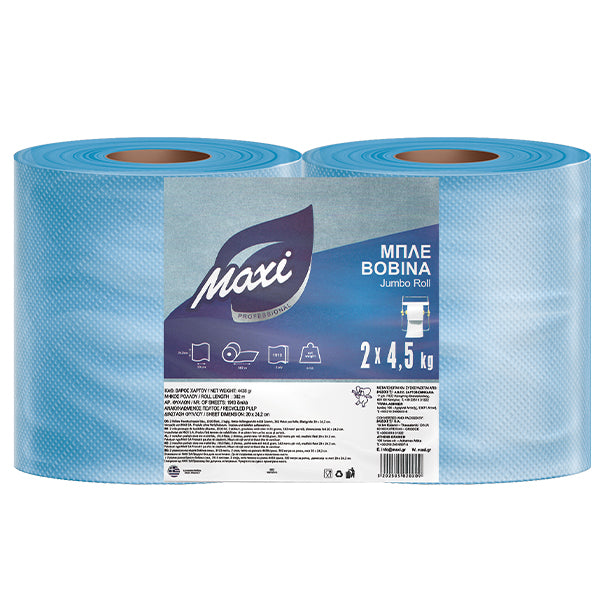 MAXI ΧΑΡΤΙ ΒΙΟΜΗΧΑΝΙΚΟ ΓΚΟΦΡΕ (2x4,5kg) - (ΒΟΒΙΝΑ ΜΠΛΕ) (6101033)