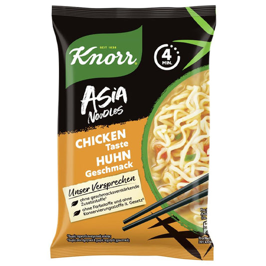 KNORR NOODLES 70gr. (ΓΕΥΣΗ ΚΟΤΟΠΟΥΛΟΥ)