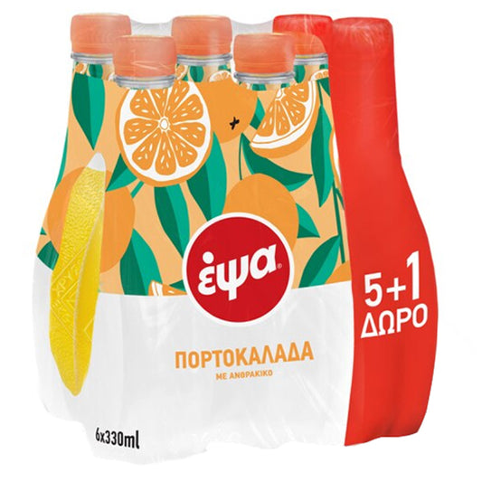 ΕΨΑ ΠΟΡΤΟΚΑΛΑΔΑ 330ml - (5+1 ΔΩΡΟ)