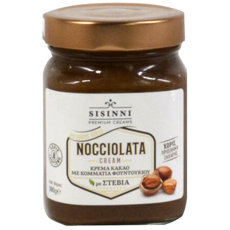 SISINNI ΚΡΕΜΑ ΚΑΚΑΟ 380gr. - (ΜΕ ΚΟΜΜΑΤΙΑ ΦΟΥΝΤΟΥΚΙΟΥ) (STEVIA)