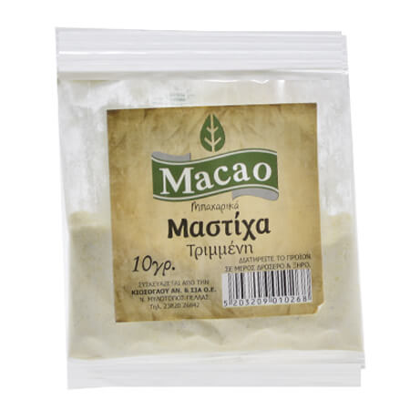 MACAO ΜΑΣΤΙΧΑ 10gr. - (ΤΡΙΜΜΕΝΗ)