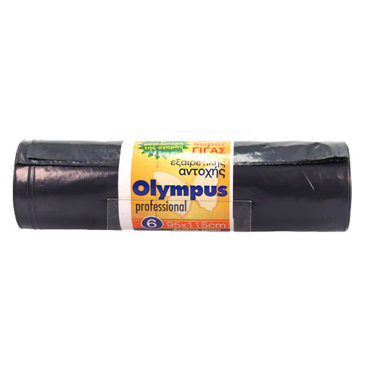 OLYMPUS ΣΑΚΟΥΛΑ ΑΠΟΡΡΙΜΑΤΩΝ SUPER ΓΙΓΑΣ (5τεμ.) - (95x115cm)