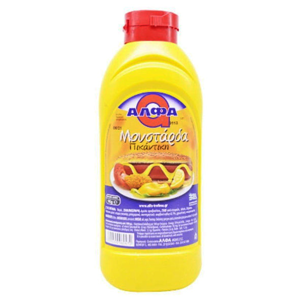 ΑΛΦΑ ΜΟΥΣΤΑΡΔΑ 1kg - (ΠΙΚΑΝΤΙΚΗ)