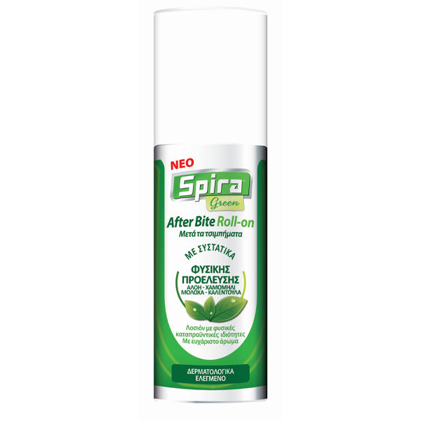 SPIRA GREEN ROLL ON AFTER BITE 20ml