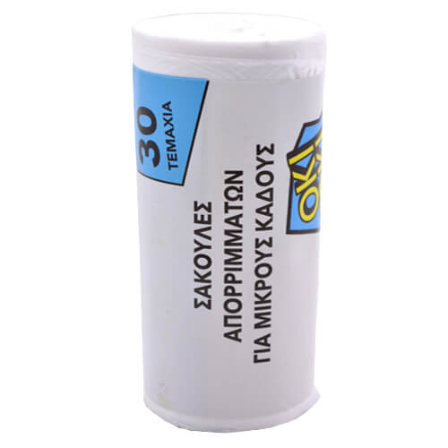 OKI DOKI ΣΑΚΟΥΛΑ ΑΠΟΡ/ΤΩΝ ΓΙΑ ΚΑΔΟ ΜΙΚΡΗ (30τεμ.) - (42x50cm)