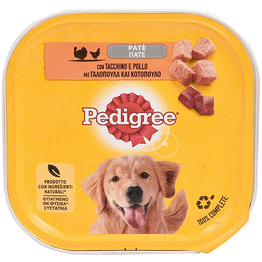 PEDIGREE ΣΚΥΛΟΤΡΟΦΗ ΠΑΤΕ 300gr. - (POLLO/TACCHINO/VASCHETTA)