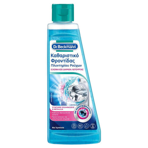 DR. BECKMANN ΚΑΘΑΡΙΣΤΙΚΟ ΠΛΥΝΤΗΡΙΟΥ ΡΟΥΧΩΝ 250ml - (ΥΓΡΟ)