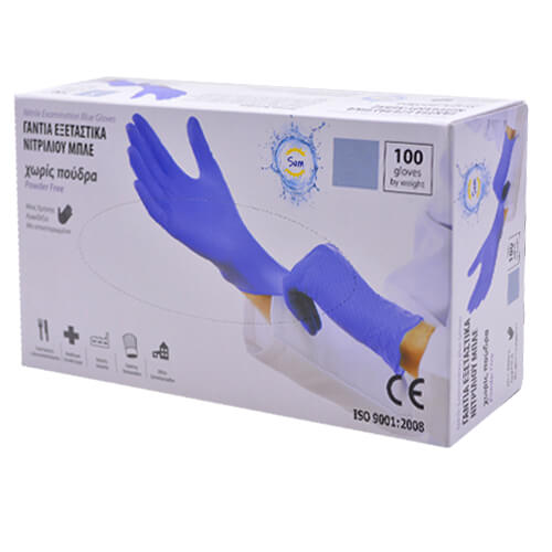 SAM ΓΑΝΤΙΑ ΝΙΤΡΙΛΙΟΥ ΜΠΛΕ (100τεμ.) - (SMALL)