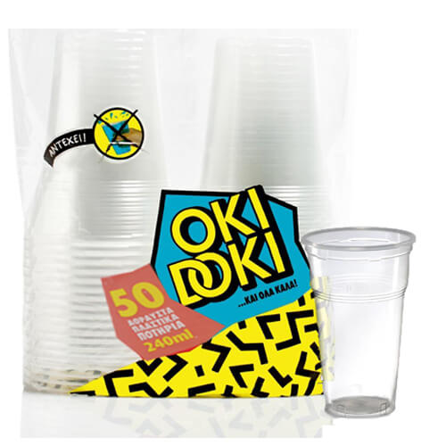OKI DOKI ΠΛΑΣΤΙΚΟ ΠΟΤΗΡΙ 240ml (50τεμ.) - (ΔΙΑΦΑΝΟ)