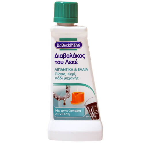 DR. BECKMANN ΔΙΑΒΟΛΑΚΟΣ ΤΟΥ ΛΕΚΕ 50ml - (ΛΙΠΑΝΤΙΚΑ & ΕΛΑΙΑ)
