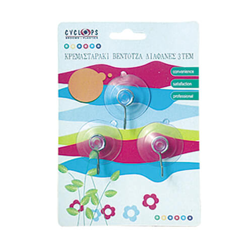 ΚΥΚΛΩΨ ΚΡΕΜΑΣΤΡΑΚΙ ΒΕΝΤΟΥΖΑ ΔΙΑΦΑΝΕΣ - (3 τεμ.)