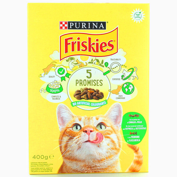 FRISKIES ΓΑΤΟΤΡΟΦΗ ΚΡΟΚΕΤΑ 400gr - (ΚΟΥΝΕΛΙ-ΚΟΤΟΠΟΥΛΟ-ΛΑΧΑΝΙΚΑ)