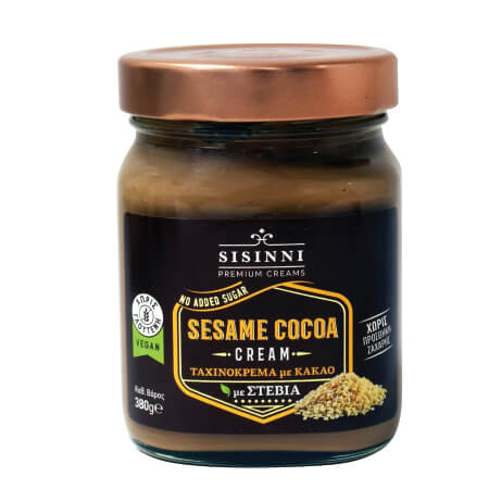 SISINNI ΤΑΧΙΝΙ ΜΕ STEVIA 380gr. - (ΚΑΚΑΟ) (ΒΑΖΟ)