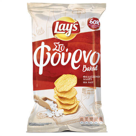 LAY'S CHIPS ΦΟΥΡΝΟΥ ΘΑΛΑΣΣΙΝΟ ΑΛΑΤΙ 105gr.