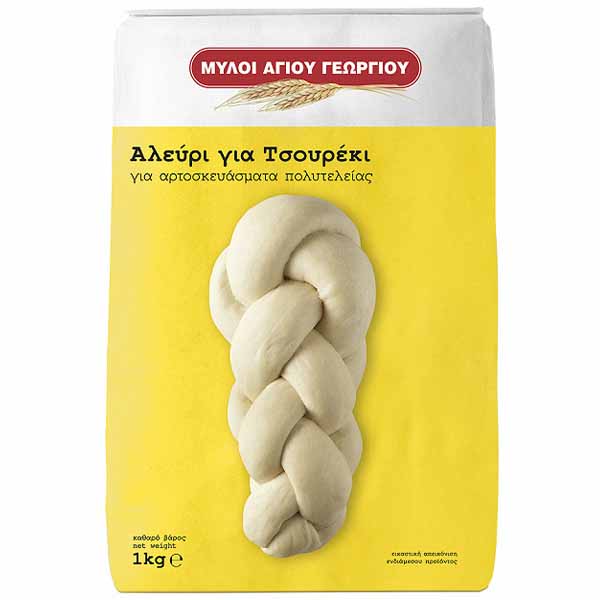 ΜΥΛΟΙ ΑΓ.ΓΕΩΡΓΙΟΥ ΑΛΕΥΡΙ ΤΣΟΥΡΕΚΙΟΥ 1kg