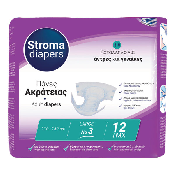 STROMA PAD ΠΑΝΑ ΑΚΡΑΤΕΙΑΣ No 3 (12τεμ.) - (LARGE)