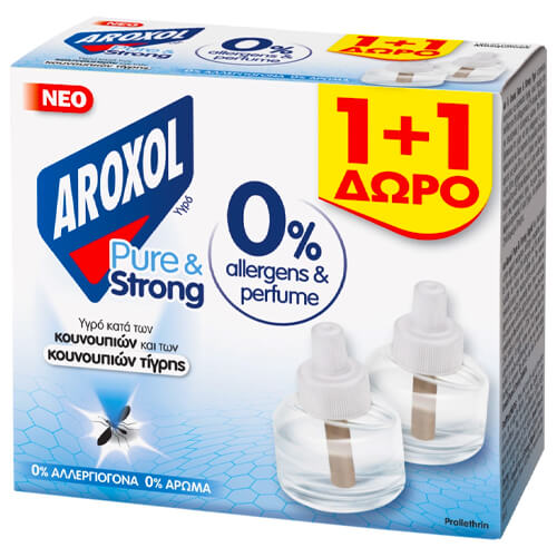 AROXOL ΥΓΡΟ 25ml - (REFILL) (PURE & STRONG) (1+1 ΔΩΡΟ)
