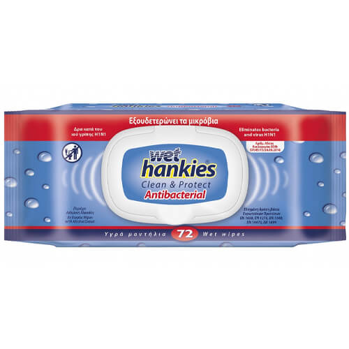 HANKIES ΥΓΡΑ ΜΑΝΤΗΛΑΚΙΑ 72τεμ. - (ANTIBACTERIAL)