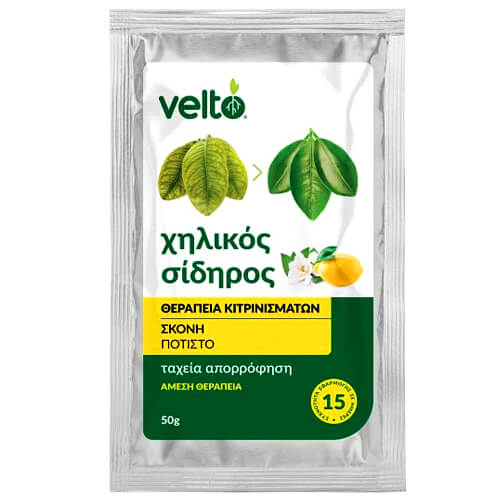 VELTO ΧΗΛΙΚΟΣ ΣΙΔΗΡΟΣ 50gr.