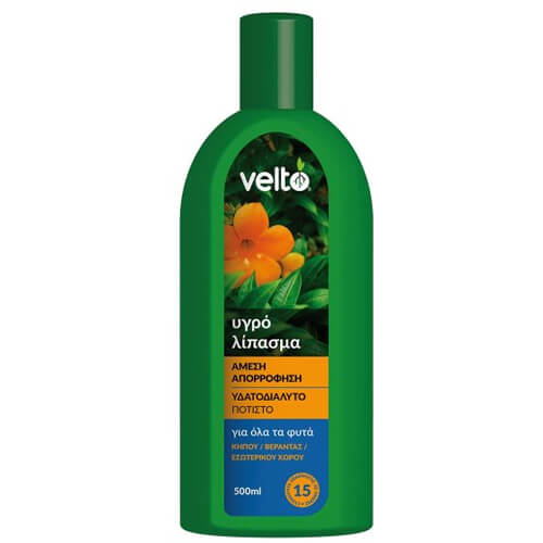 VELTO ΥΓΡΟ ΛΙΠΑΣΜΑ 500ml - (ΓΕΝΙΚΗΣ ΧΡΗΣΗΣ)