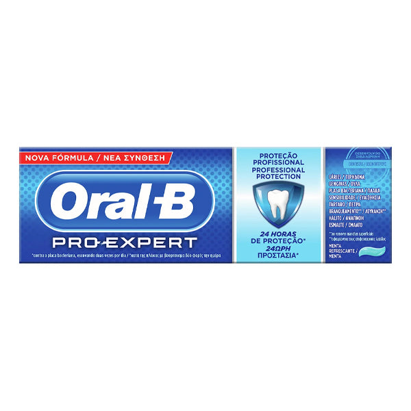 ORAL-B PRO EXPERT 75ml - (PROFESSIONAL) (ΟΔΟΝΤΟΚΡΕΜΑ)