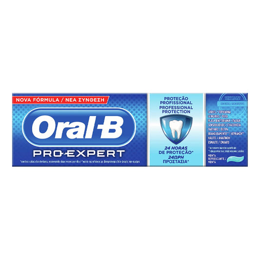ORAL-B PRO EXPERT 75ml - (PROFESSIONAL) (ΟΔΟΝΤΟΚΡΕΜΑ)