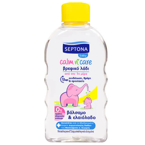 SEPTONA ΒΡΕΦΙΚΟ ΛΑΔΙ 200ml - (ΒΑΛΣΑΜΟ & ΕΛΑΙΟΛΑΔΟ)