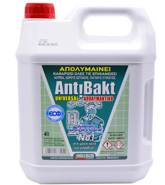 ANTIBAKT UNIVERSAL ΑΝΤΙΒΑΚΤΗΡΙΔΙΑΚΟ 4lit - (ΑΟΣΜΟ)