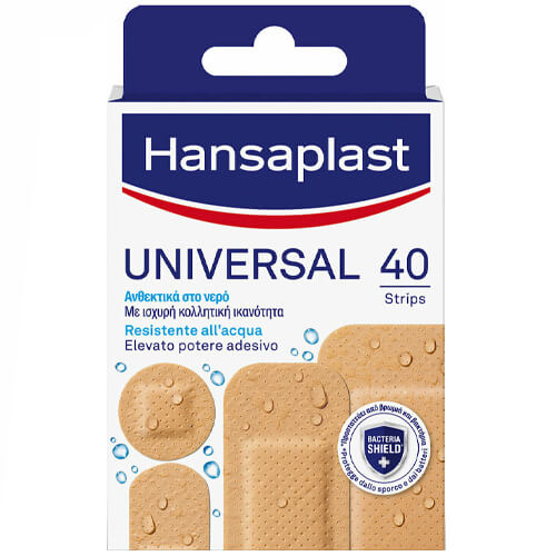 HANSAPLAST 40τεμ. - (4 ΜΕΓΕΘΗ)